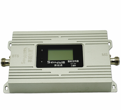通江双频手机信号增强器800㎡