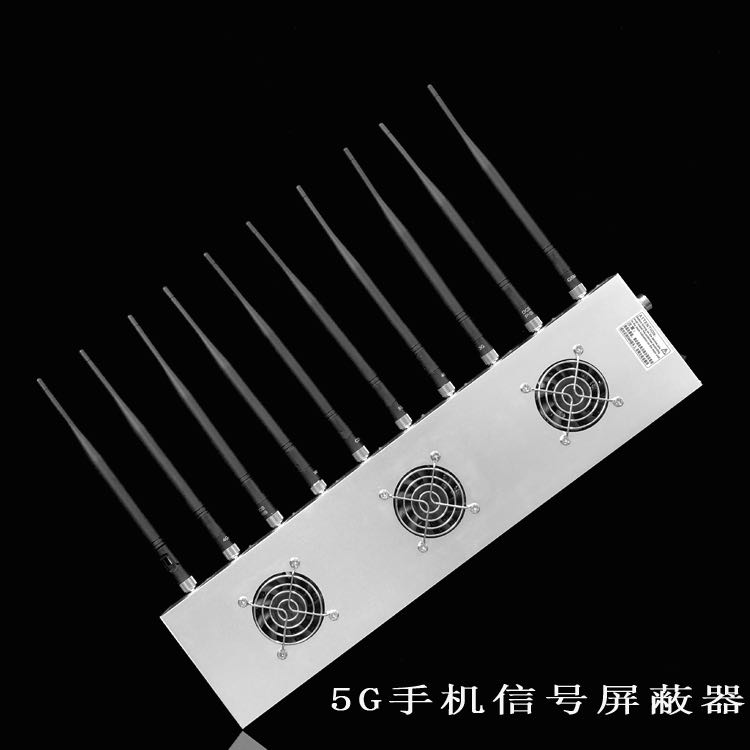 通江外置10天线移动通信干扰器