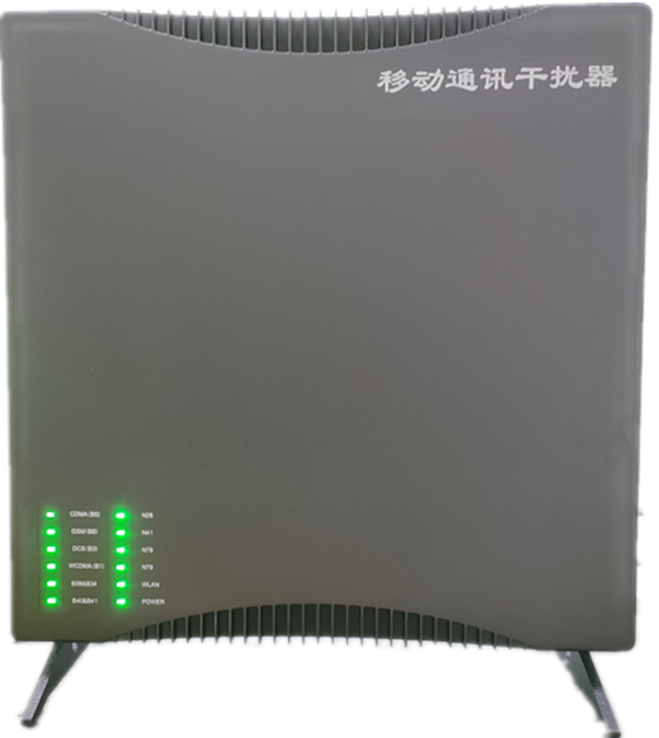  通江信令级放装型数字移动通信干扰器