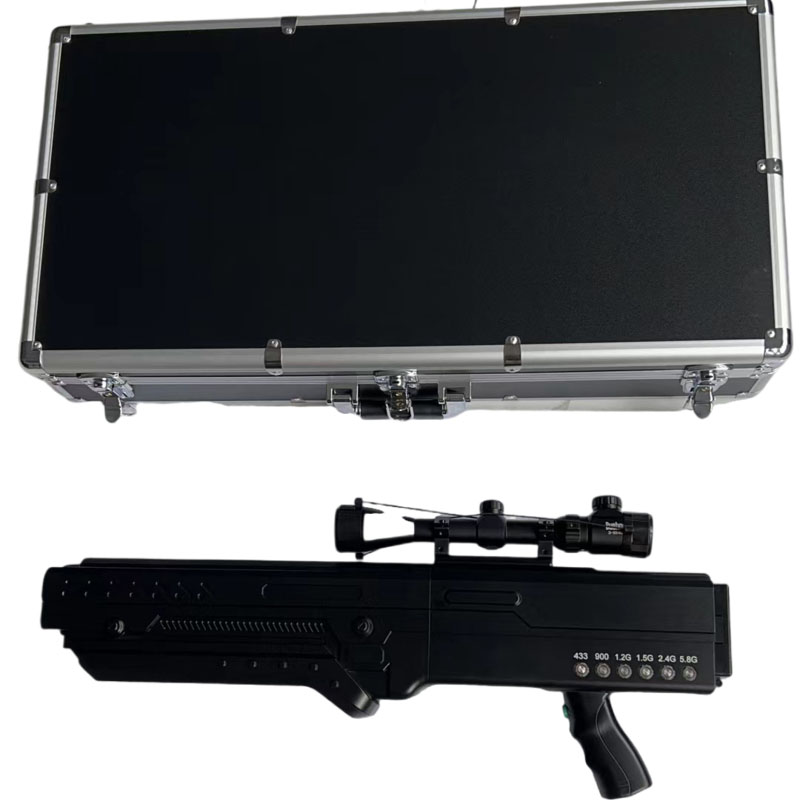  通江手持便携式枪型低空防御反制六通道A型